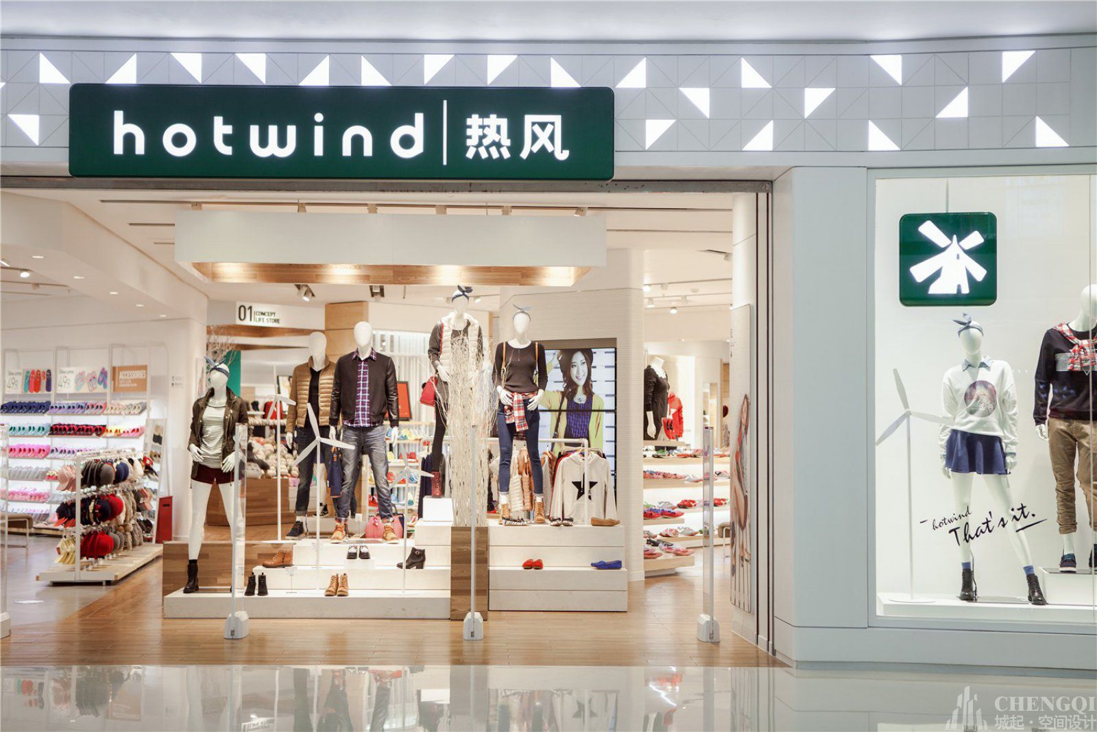 鞋店設(shè)計(jì)布局圖,鞋店設(shè)計(jì)實(shí)景圖