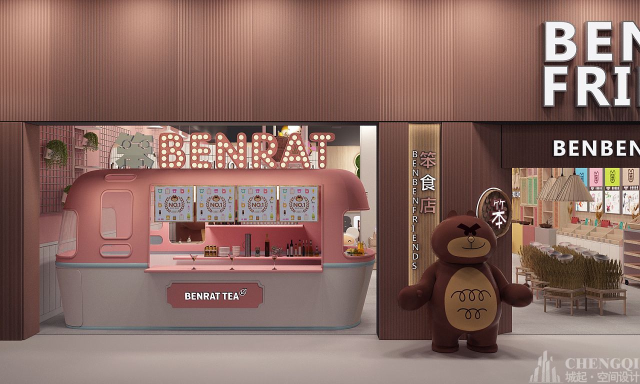 零食店空間裝飾實(shí)景圖,零食店空間裝飾圖片