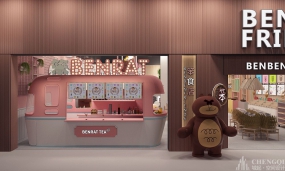 零食店空間裝飾圖片