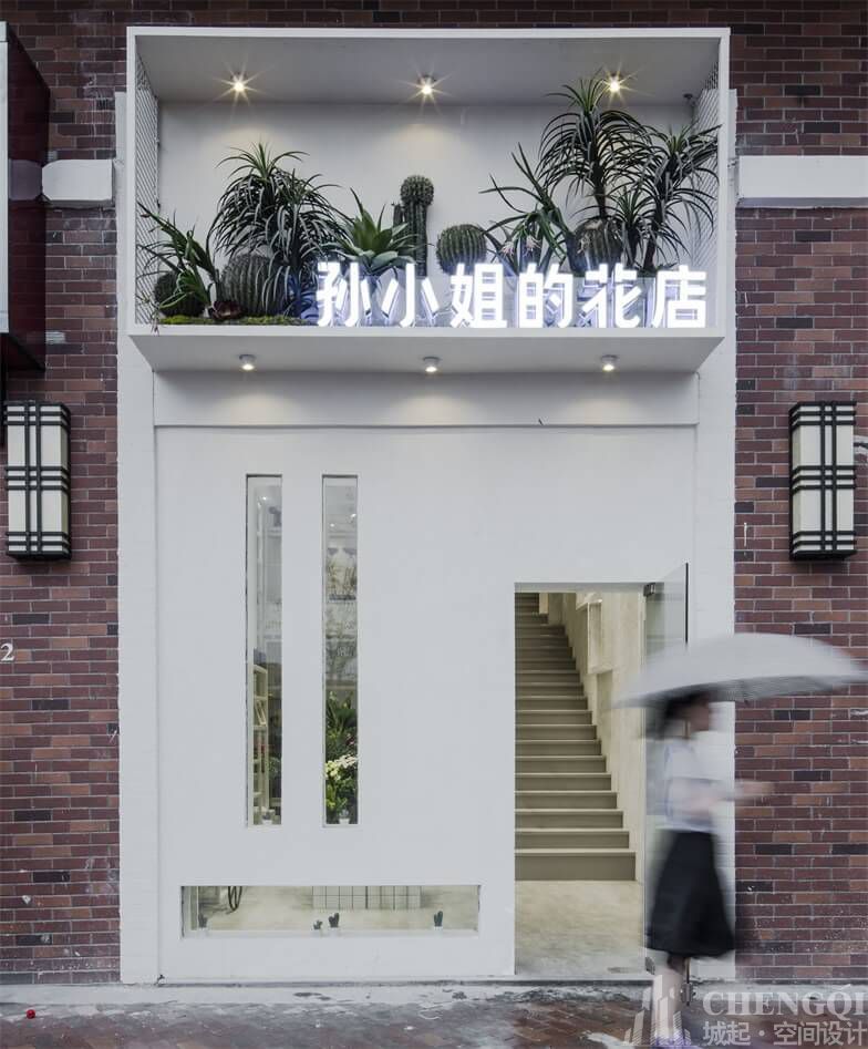 花店店鋪裝修效果圖,花店店鋪空間裝飾實景圖