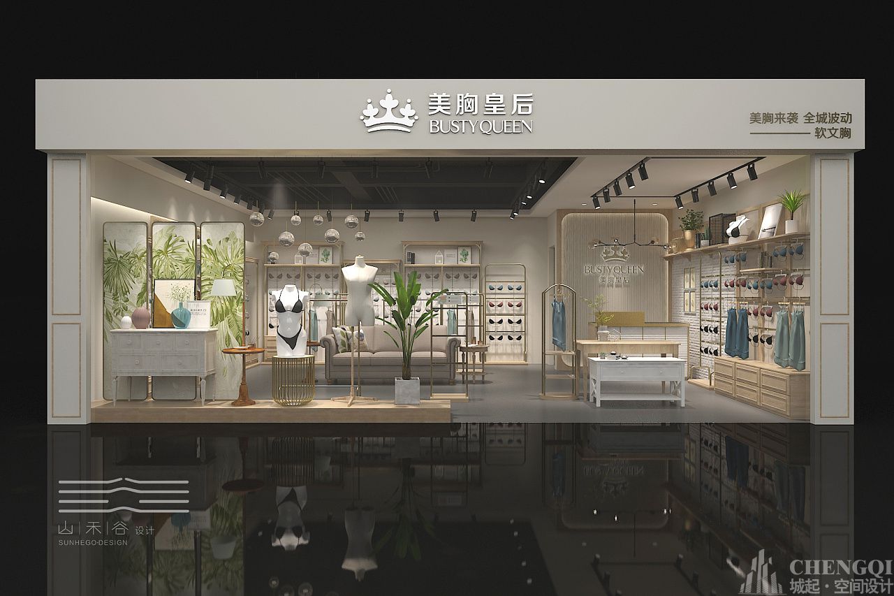 內(nèi)衣店空間設(shè)計大圖,內(nèi)衣店空間設(shè)計高清圖