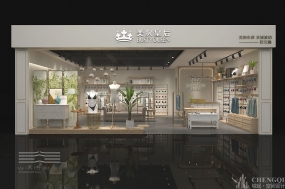 內(nèi)衣店空間設(shè)計(jì)大圖,內(nèi)衣店空間設(shè)計(jì)高清圖