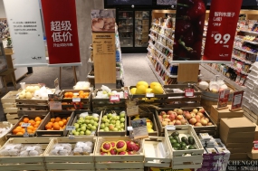 便利店裝修大圖,便利店裝修高清圖