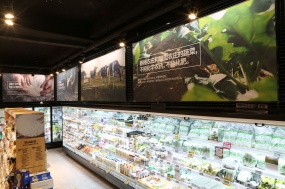 便利店裝飾實景圖,便利店裝飾圖片