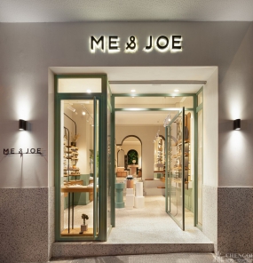 眼鏡店空間設(shè)計(jì)高清圖