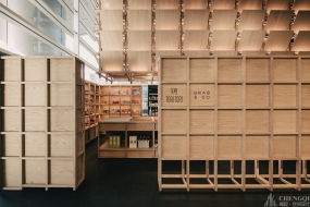 料理店設計布局圖,料理店設計案例圖