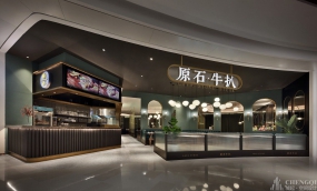 牛排店空間設(shè)計圖片,牛排店空間設(shè)計實景圖