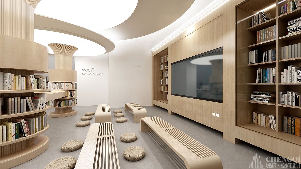 圖書館空間設(shè)計實景圖,圖書館空間設(shè)計效果圖