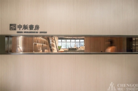 圖書館設(shè)計實景圖,圖書館設(shè)計效果圖