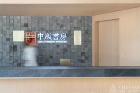 圖書館設(shè)計實景圖,圖書館設(shè)計效果圖