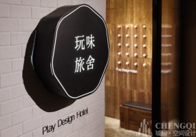 旅社裝修設計效果圖,旅社設計布局圖