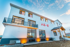 民宿設(shè)計(jì)實(shí)景圖