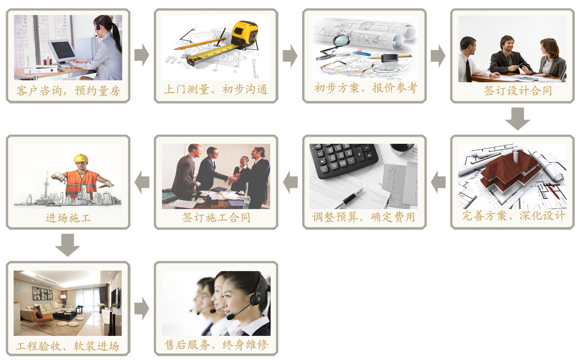 2013071215262673499.jpg