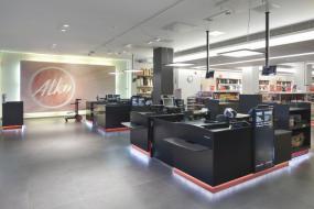 連鎖便利店室內(nèi)地板磚裝修設(shè)計(jì)效果圖