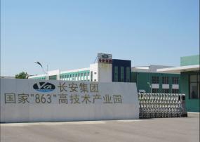 最新廠房室內(nèi)設(shè)計(jì)效果圖