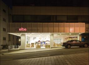 奶茶店室內(nèi)吊燈裝修設(shè)計(jì)圖片