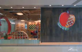 簡(jiǎn)約時(shí)尚童裝店招牌效果圖
