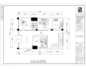 現(xiàn)代辦公室室內(nèi)布置效果圖片欣賞