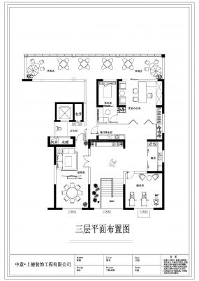 公司現(xiàn)代辦公室布置效果圖
