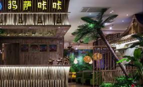 菜館裝修裝潢效果圖
