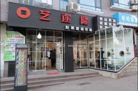 理發(fā)店門頭裝修裝潢效果圖
