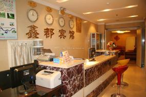 賓館大廳裝飾圖片