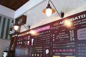 冰淇淋店設(shè)計(jì)裝修圖片
