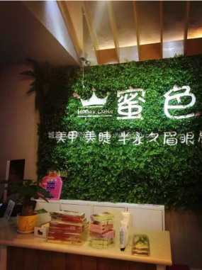 外國美甲店設(shè)計(jì)裝飾圖片