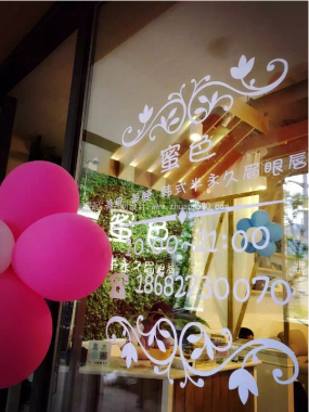 外國美甲店設(shè)計(jì)效果圖