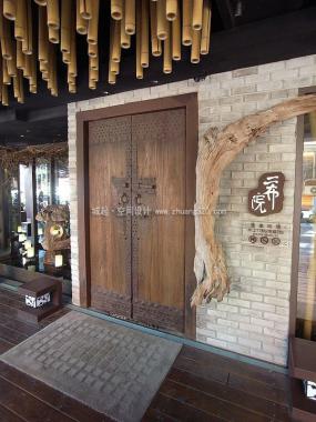 日式火鍋店裝飾圖片