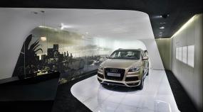 汽車展廳裝修方案效果圖