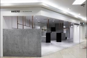 大型服裝店裝修設(shè)計圖片