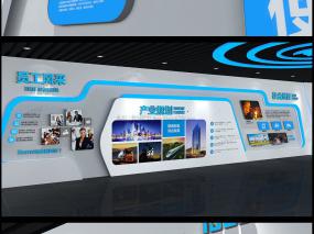 企業(yè)文化展廳裝修效果圖片