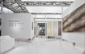 地板展廳設計