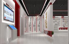 榮譽展廳