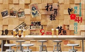 餐廳文化墻設(shè)計效果圖片