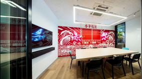 復(fù)古辦公室裝飾效果圖