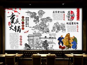 最新工裝墻面涂鴉裝飾實景圖