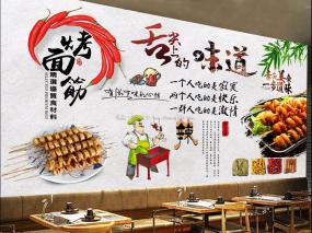 工裝墻面涂鴉裝潢設計效果圖片