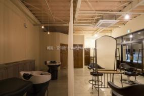 高端造型工作室裝修圖片