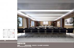企業(yè)會(huì)議室裝潢圖片
