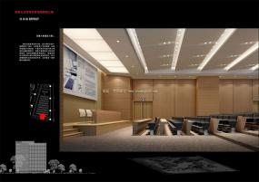 企業(yè)會(huì)議室裝飾圖片