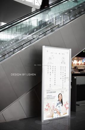 化妝美甲店裝修實(shí)物圖片