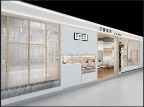 化妝美甲店裝飾效果圖