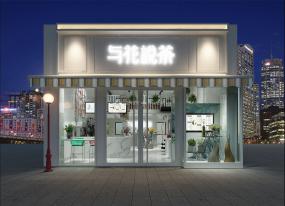 小型奶茶店設(shè)計(jì)裝飾效果圖片