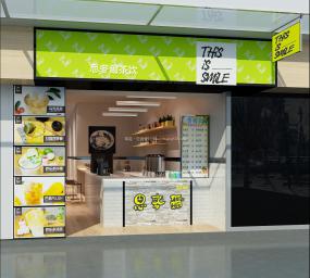 30平奶茶店裝修設(shè)計效果圖片