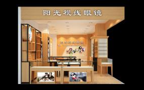 眼鏡店布置裝修效果圖片