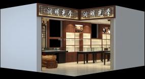 眼鏡店布置裝飾設計效果圖