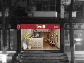 小型奶茶店裝修實(shí)物圖片