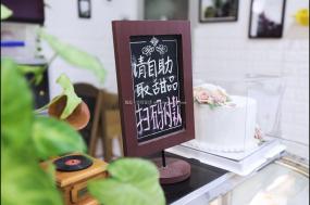 上海蛋糕店設(shè)計(jì)裝飾效果圖